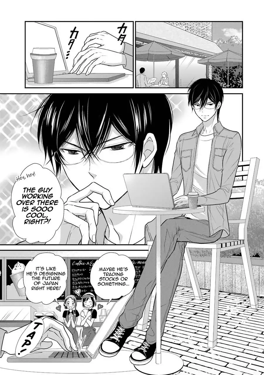 J Ota Danshi Asahina-kun Chapter 6 1